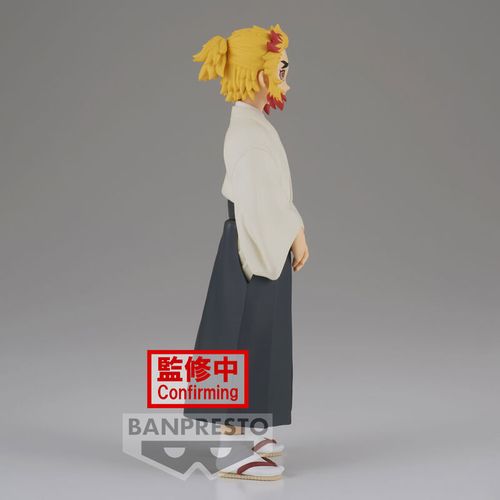 Kimetsu no Yaiba Demon Slayer Senjuro Rengoku Vol.25 figure 18cm slika 2