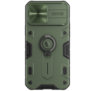 Torbica Nillkin CamShield Armor za iPhone 13 Pro Max 6.7 zelena