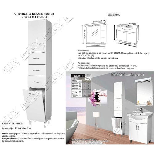 Ceramica Lux Vertikala Klasik 35 x 190 polica  slika 2