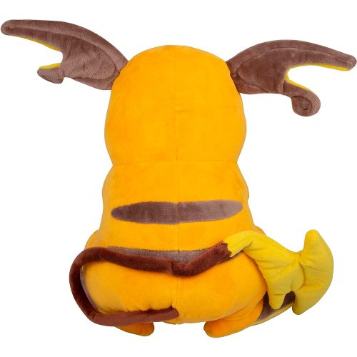 Pokemon Raichu plišana igračka 25cm slika 1