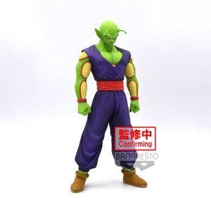 Dragon Ball Super Super Hero Piccolo figure 18cm