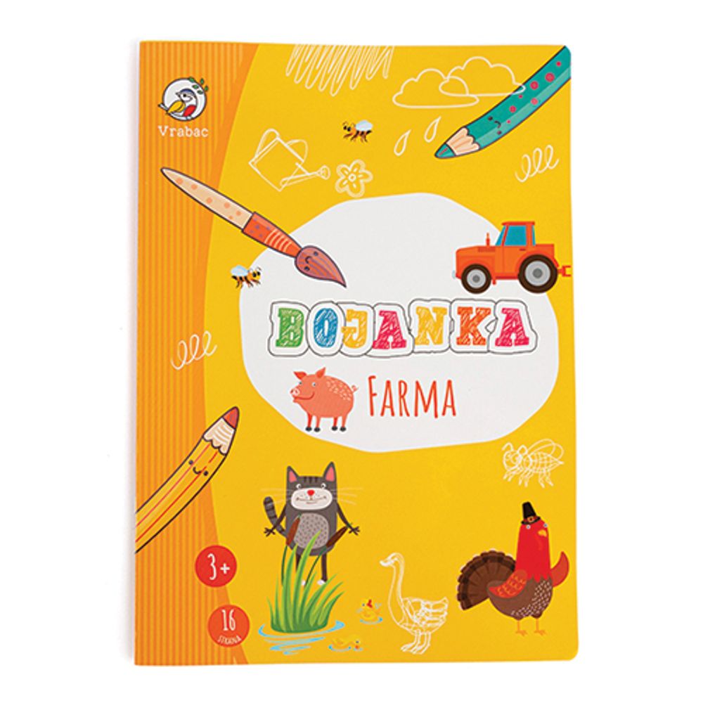 Vrabac Bojanka Fuego, Farma A4 slika 1
