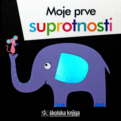 Moje prve suprotnosti, Maxine Davenport, Cindy Roberts slika 1