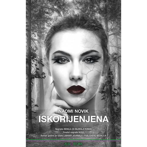 Iskorijenjena, Naomi Novik slika 1