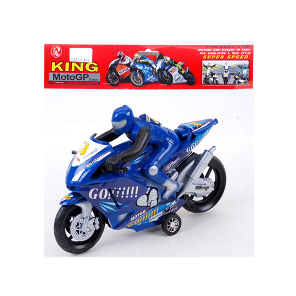 Mka420839 Motor 30 X 20cm slika 1