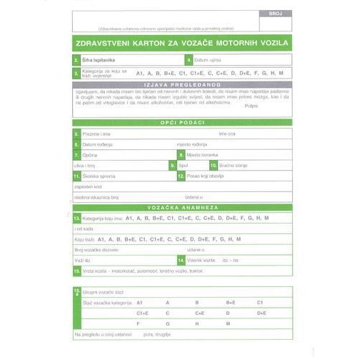 VI-42 ZDRAVSTVENI KARTON ZA VOZAČE MOTORNIH VOZILA; Karton, 16,5 x 21,5 cm, 2 x presavijen slika 2