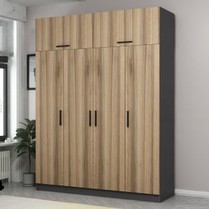 Kale - 5291 Dore Wardrobe