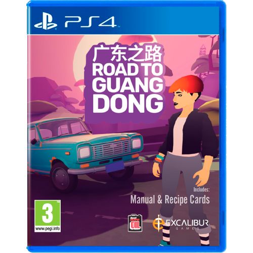 PS4 Road to Guangdong slika 1