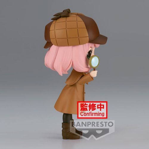 Spy X Family Research ver.A Anya Forger Q posket figure 13cm slika 3