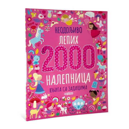 2000 Neodoljivo Lepih Nalepnica. Knjiga Sa Zadacima slika 1