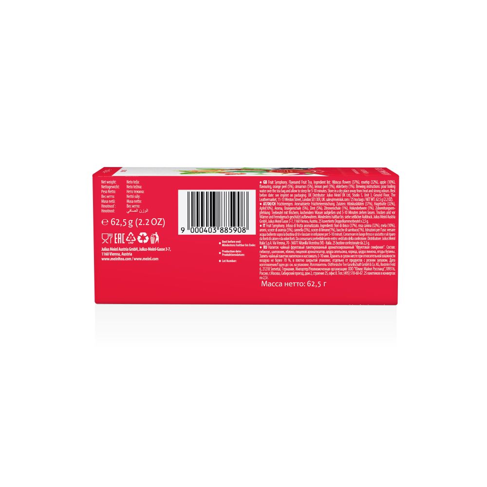 Julius Meinl voćni čaj Fruit Symphony 62,5g slika 6