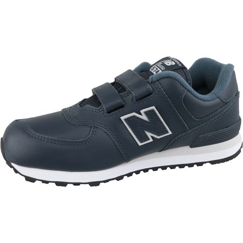 Dječje tenisice New balance yv574erv slika 6