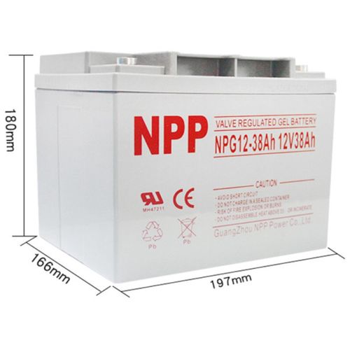 NPP NPG12V-38Ah, GEL BATTERY, C20=38AH, T14,197*165*174*174, 11KG, Light grey slika 3