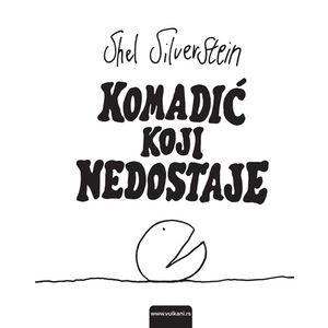 Komadić koji nedostaje TP