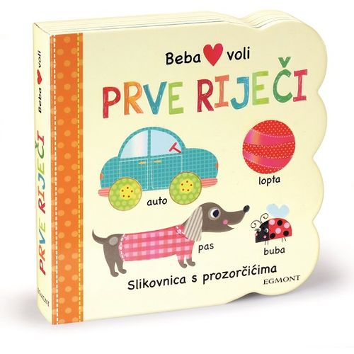 Slikovnica za najmađe: Beba voli prve riječi slika 1