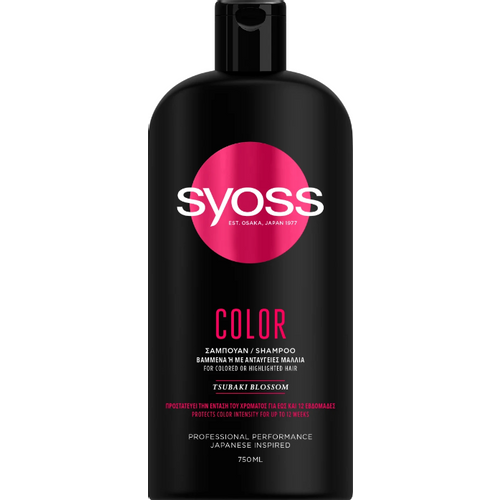 Syoss Šampon Za Kosu Color 750ml slika 1