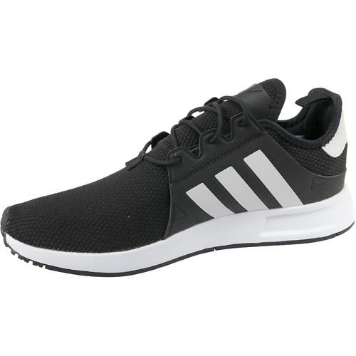 Adidas muške sportske tenisice x_plr  cq2405 slika 4