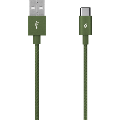 Kabel - USB-C to USB (1,20m) - Khaki - Alumi Cable slika 1