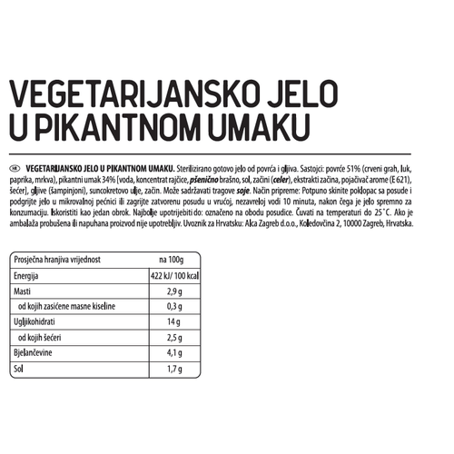 Carnex vegetarijansko jelo u pikantnom sosu 350g slika 2