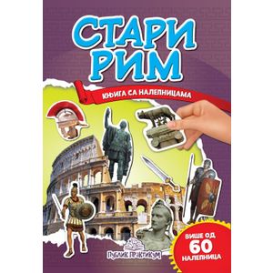 Stari Rim - Knjiga sa nalepnicama