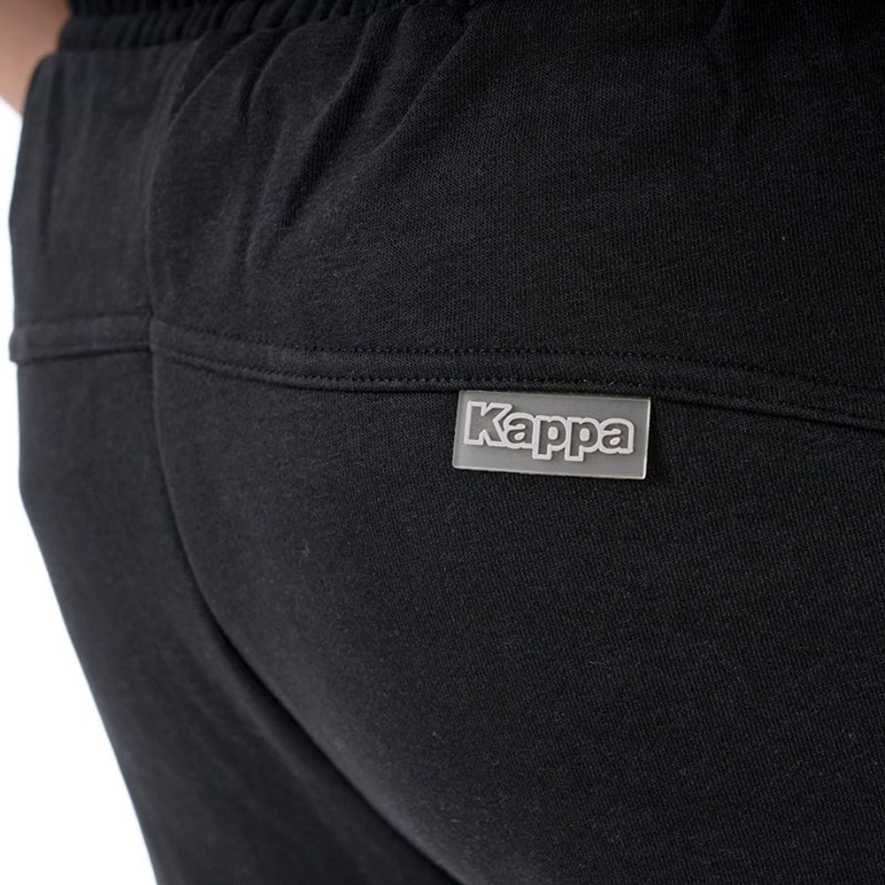 Kappa Donji dio trenerke za muškarce Kappa Logo Femo slika 3