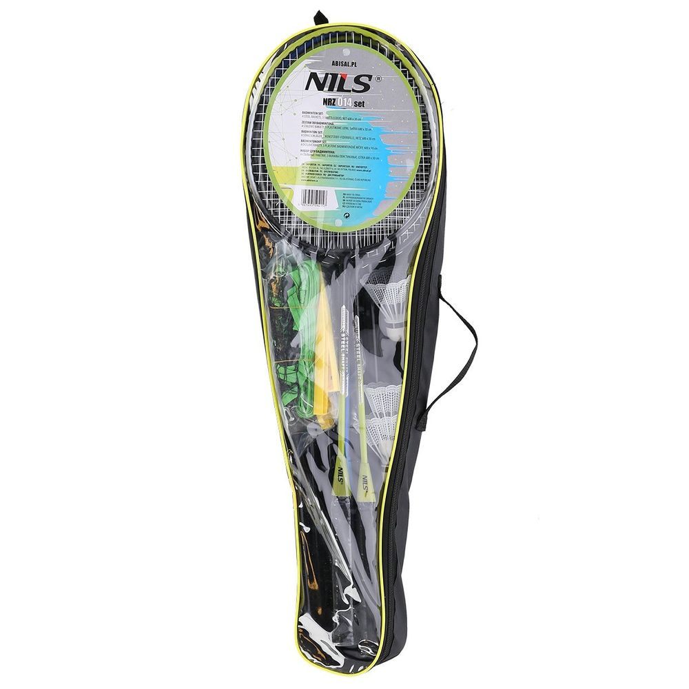 Nrz014 čelični / badminton set 4 rakete + 3 lopte za loptice + mreža 195x22cm + navlaka nils slika 6