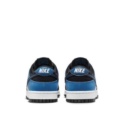 Ženske Casual Tenisice Nike DUNK LOW RETRO FD6923 100 Bijela slika 2