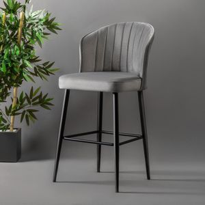 Rubi - Grey Grey
Black Bar Stool Set (4 Pieces)