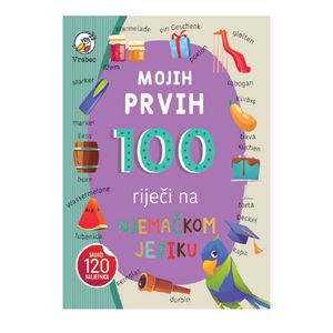 Vrabac Slikovnica Beliko, Mojih prvih 100 riječi na njemačkom jeziku