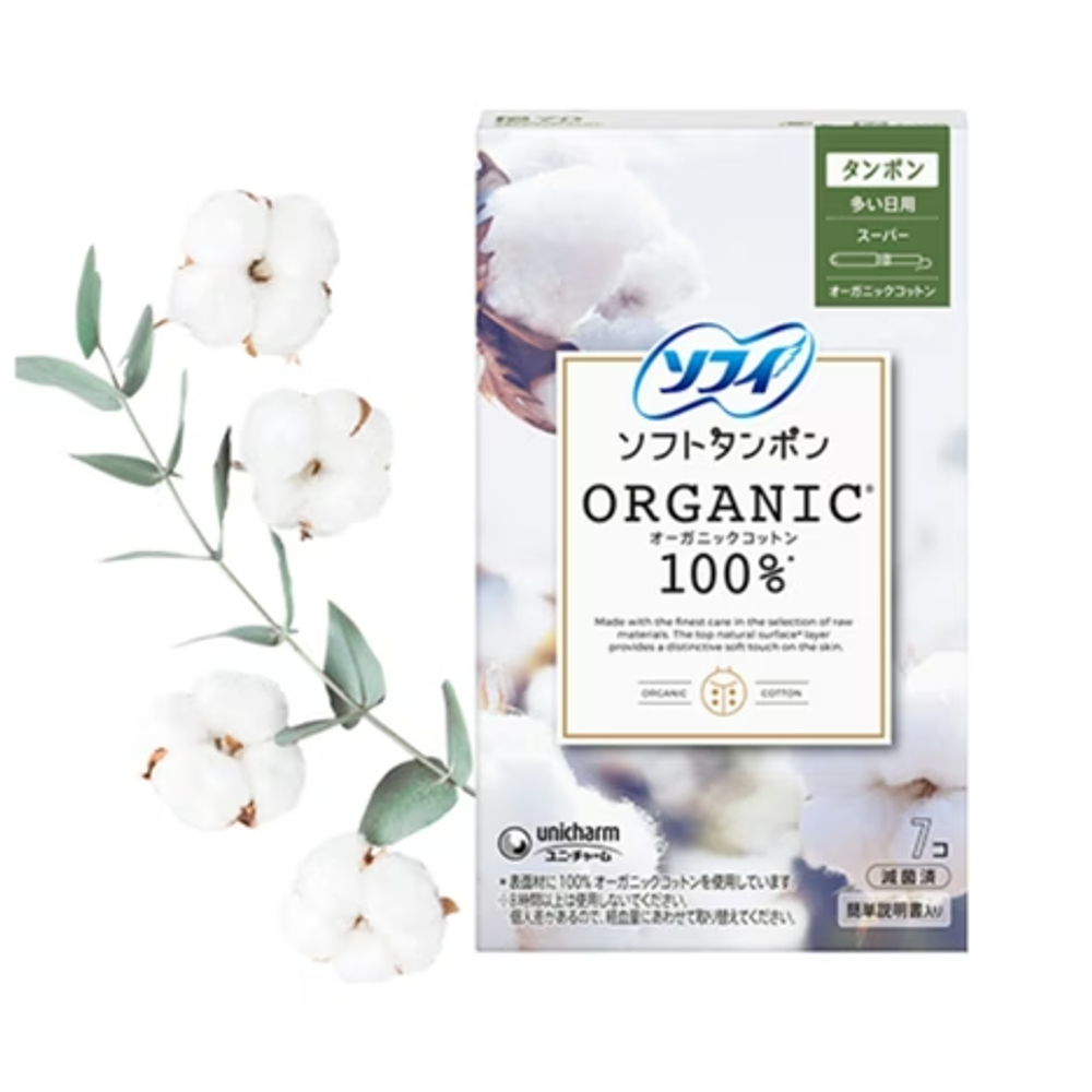 Sofy Organic 100% Tamponi sa aplikatorom Super, 7kom slika 1