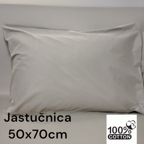 Jastučnica Ranforce 50x70cm Siva slika 1