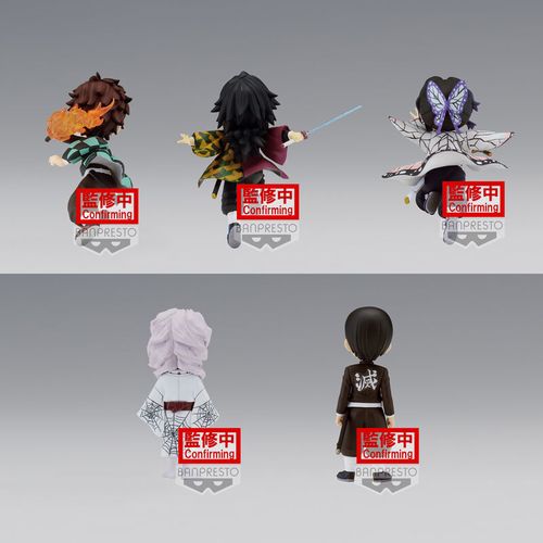 Kimetsu No Yaiba Demon Slayer World Collectable vol.4 figure 7cm assorted slika 3