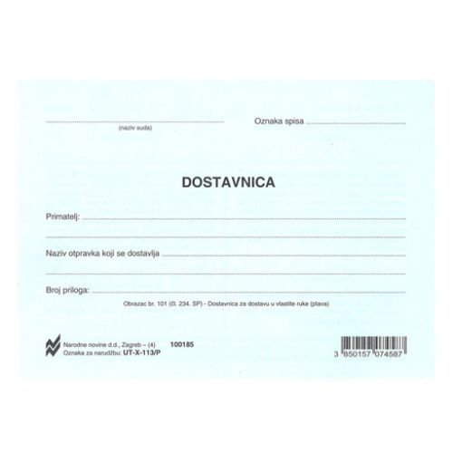 X-113/P DOSTAVNICA U VLASTITE RUKE - PLAVA; List, 14,8 x 10,5 cm slika 1