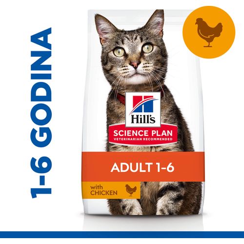 Hill's™ Science Plan Mačka Adult 1-6 s Piletinom, 300 g slika 4