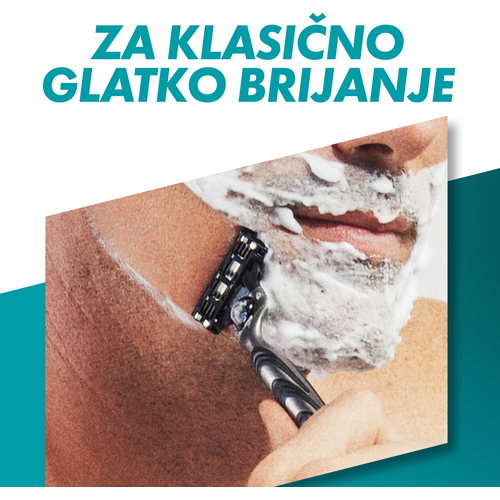 Gillette Mach 3 brijač + dopuna + Series Gel 200ml sa neseserom  slika 4