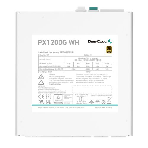 DEEPCOOL PX1200G 1200W White Napajanje slika 2