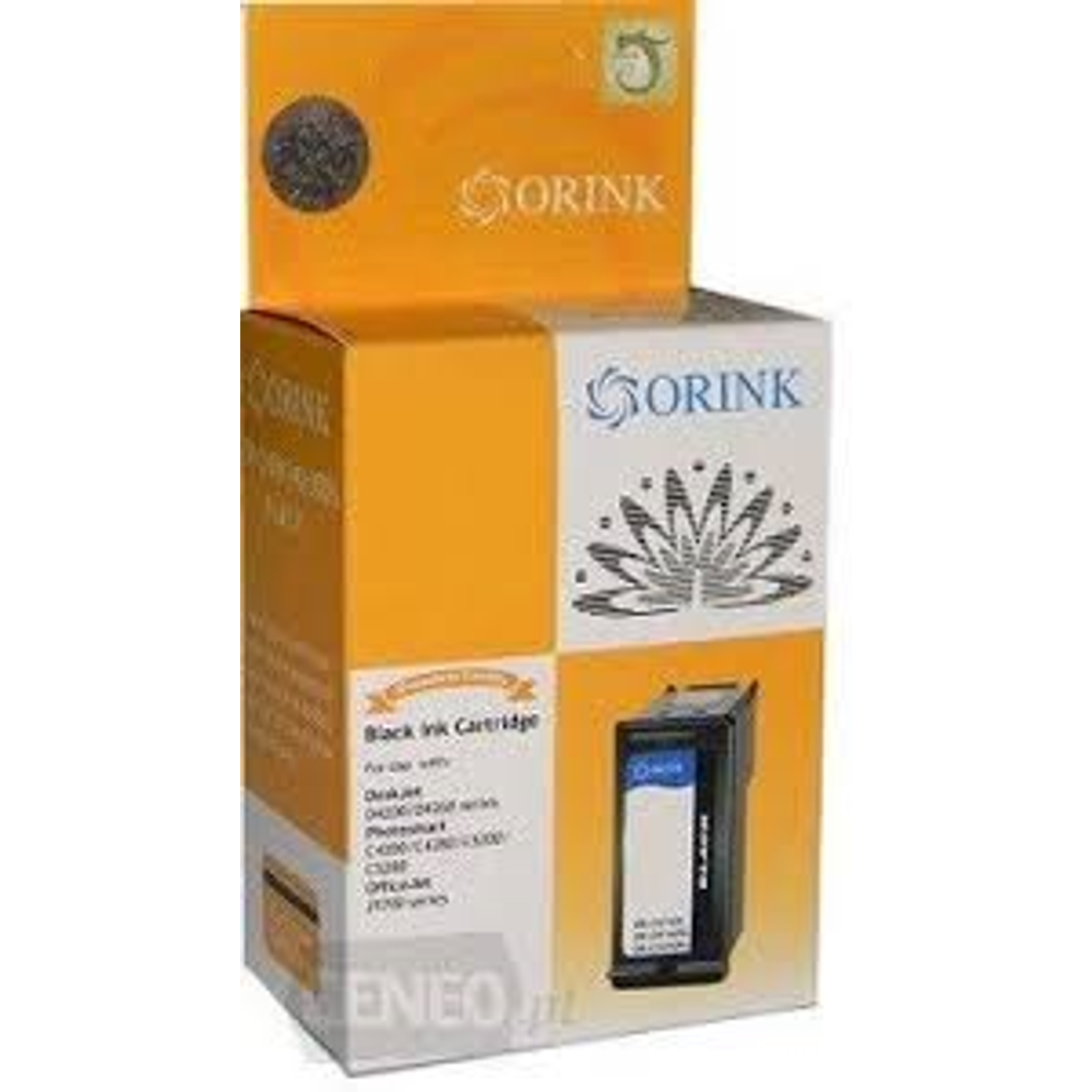 POT INK OR CD973A Crveni No920 slika 1