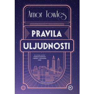 PRAVILA ULJUDNOSTI