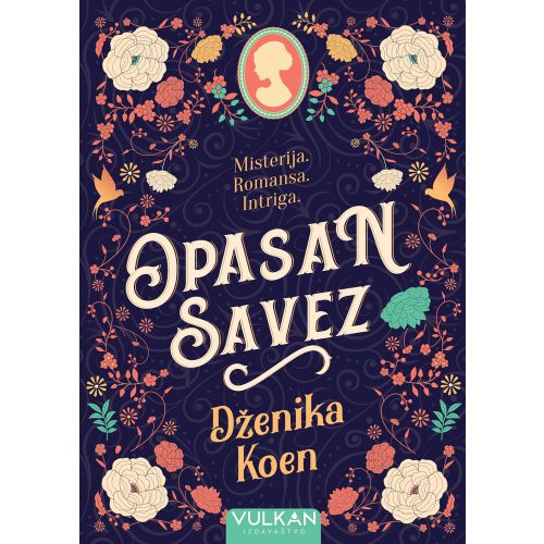 Opasan savez slika 1