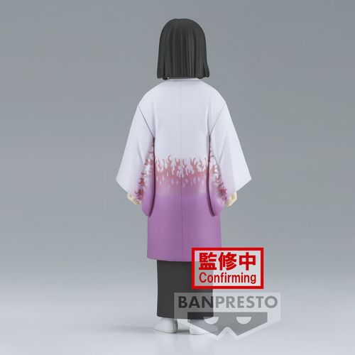 Figura Kagaya Ubuyashiki iz Demon Slayer Kimetsu No Yaiba - 15 cm slika 3