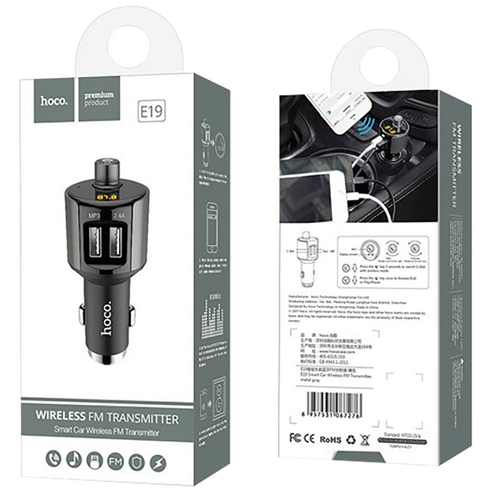 hoco. FM modulator - E19 Smart, BT, FM, Charger slika 2