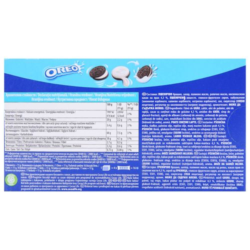 Oreo keks original 176 g slika 2