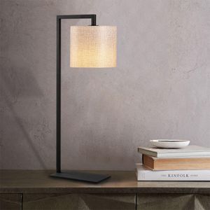 Stolna Lampa Profil - 4694 Cream Black