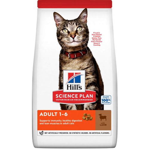 Hill's™ Science Plan Mačka Adult 1-6 s Janjetinom, 1,5kg slika 3