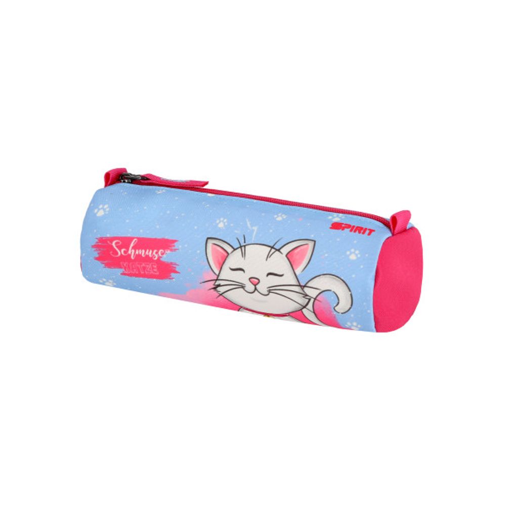Spirit školski set "CAT WHITE'' VISION+ (školska torba + puna pernica + vreća za patike + novčanik) slika 8
