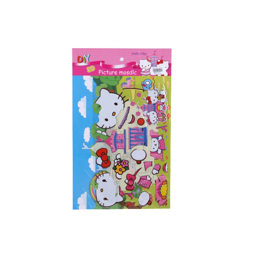 Mkd079781 Naljepnice 36X22 cm slika 1