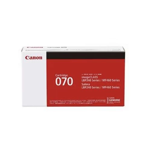 Canon toner CRG-070 5639C002 slika 1