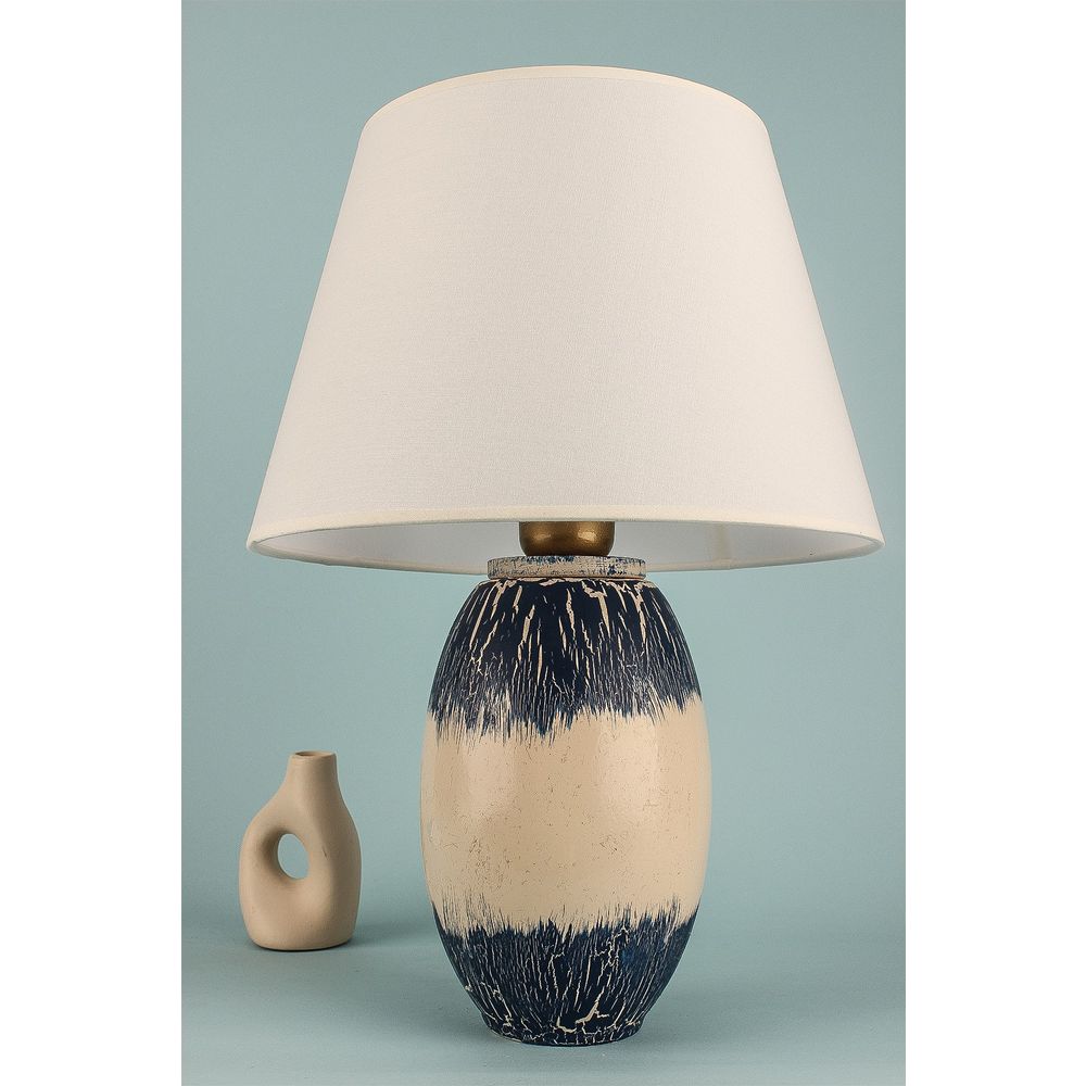 YL737 Višenamjenska Stolna Lampa slika 1