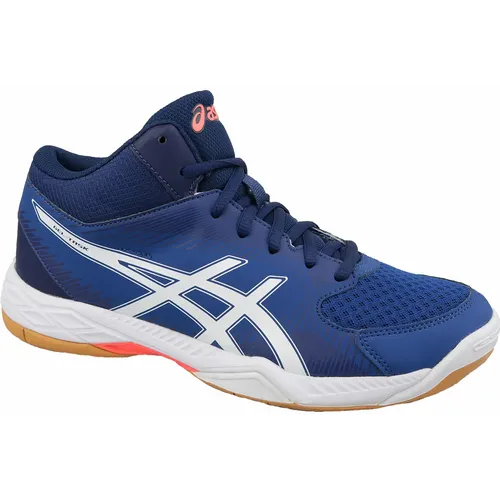 Muške tenisice Asics gel-task 2 mt b703y-4901 slika 9