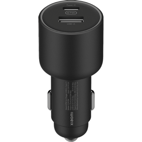 Xiaomi 67W Car Charger (USB-A + Type-C) slika 1